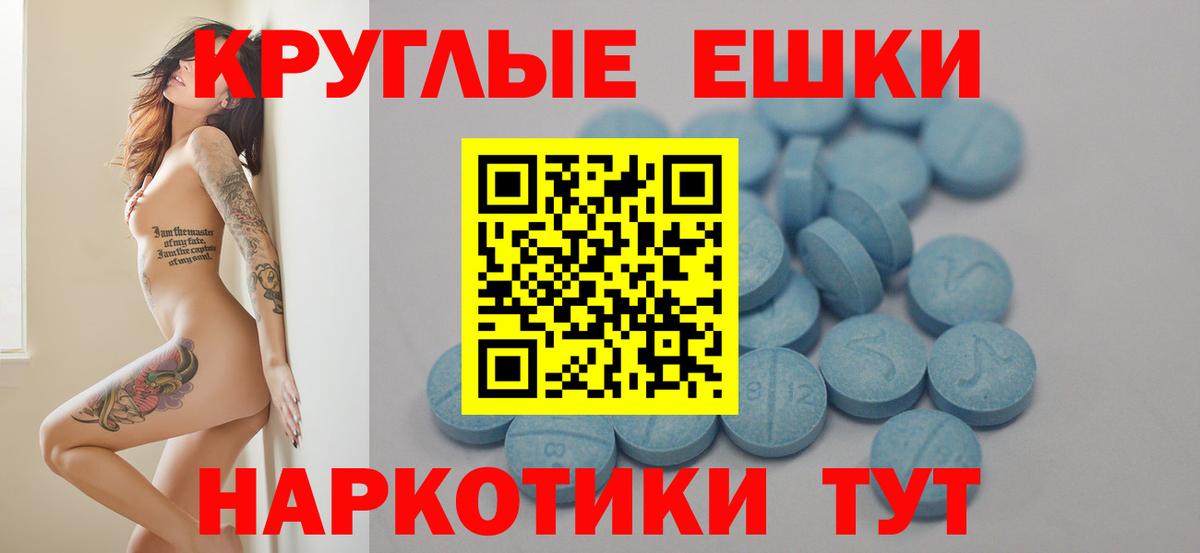 Ecstasy DUBAI Каспийск