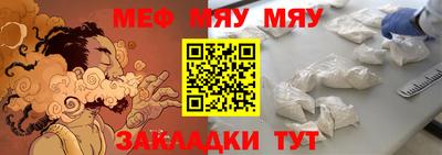 не бодяженный Кингисепп