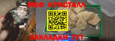 наркотики Кимры