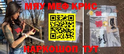 спиды Кинель