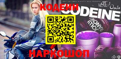 спиды Кинель