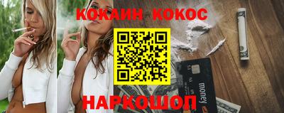 наркотики Кимры