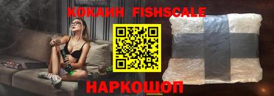 спиды Кинель