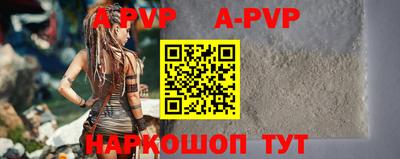 наркотики Кимры