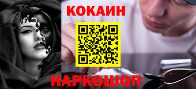 наркотики Кимры