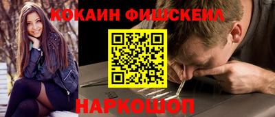 не бодяженный Кингисепп