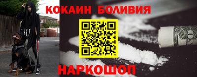 наркотики Кимры
