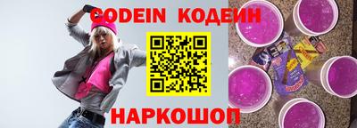наркотики Кимры