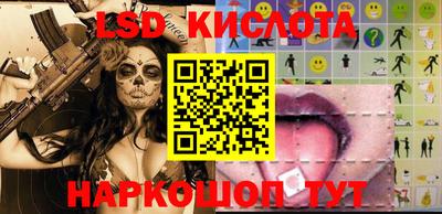 наркотики Кимры