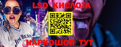 не бодяженный Кингисепп