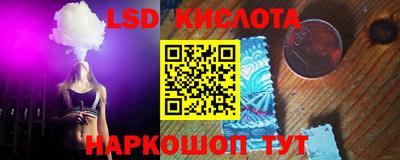 не бодяженный Кингисепп