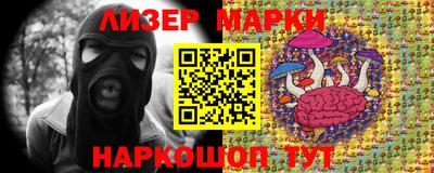 наркотики Кимры