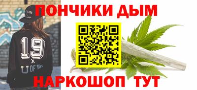 наркотики Кимры