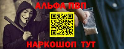 спиды Кинель