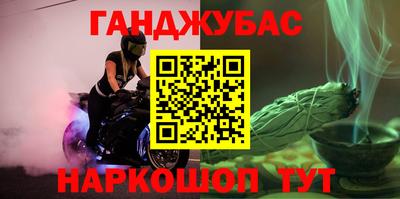 не бодяженный Кингисепп