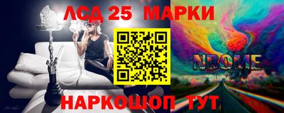 не бодяженный Кингисепп
