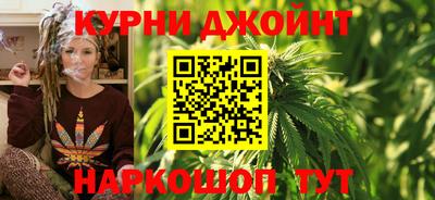 спиды Кинель