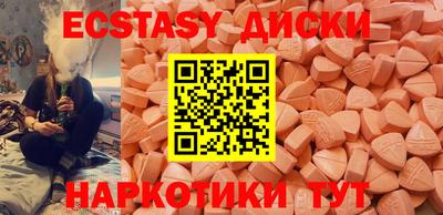 не бодяженный Кингисепп