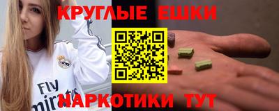 не бодяженный Кингисепп