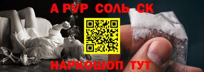 не бодяженный Кингисепп