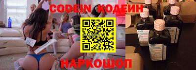 не бодяженный Кингисепп