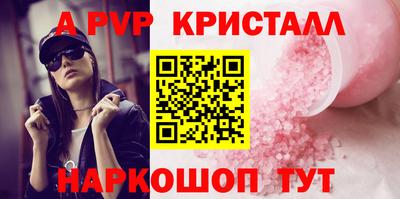наркотики Кимры