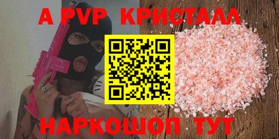 наркотики Кимры