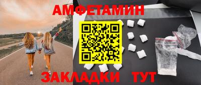 не бодяженный Кингисепп