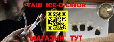 не бодяженный Кингисепп