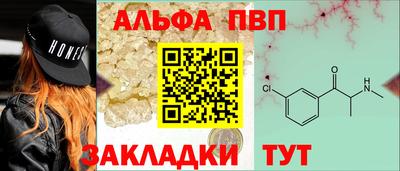 спиды Кинель