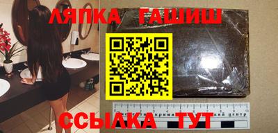 наркотики Кимры