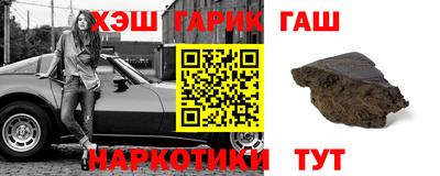 спиды Кинель