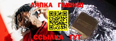 не бодяженный Кингисепп