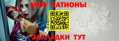 не бодяженный Кингисепп