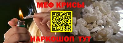 спиды Кинель