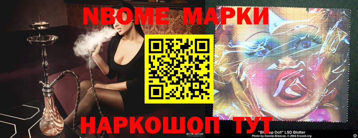 LSD-25 экстази кислота  Вход с VPN  ЛСД экстази ecstasy  Каспийск 